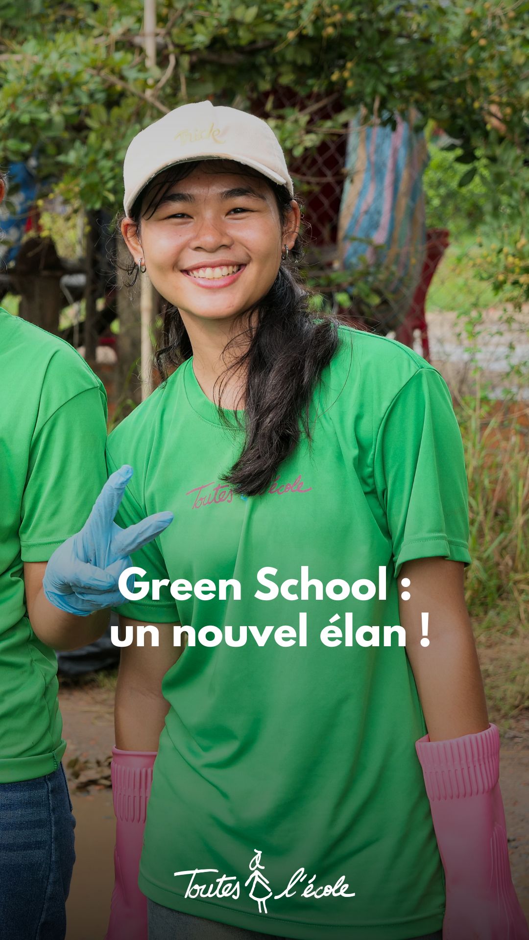 Instagram Video – Green School Project